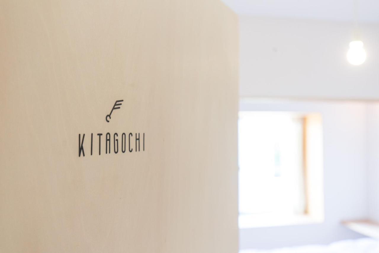 Fujiya Hostel Satomura Екстериор снимка